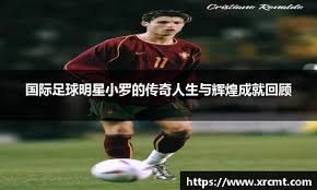 中国高尔夫百佳球场评选十佳榜首揭晓：春城湖畔度假村问鼎 从首届夺冠到持续领跑