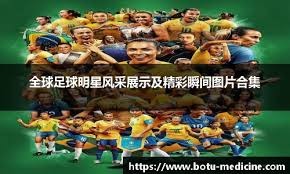 技术底层：解析“人工智能识别系统”如何通过玩家的下注规律标记“职业号”。（技术深剖：AI如何通过下注模式识别并标记职业号）