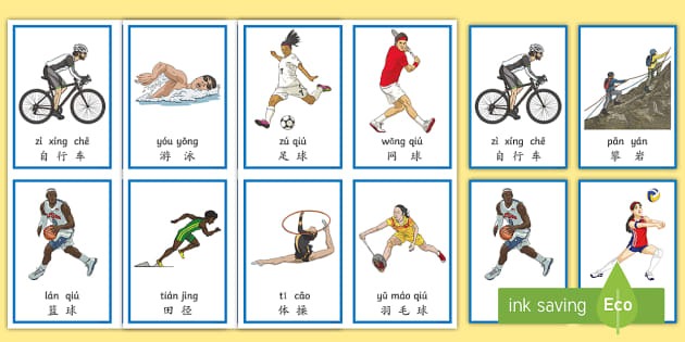 NBA每日最佳：里夫斯44分11助攻，八村塁&VJ纷纷献绝杀